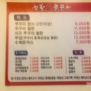 블레스옴 이미지