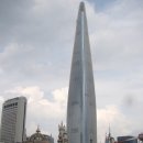 송파나루공원(석촌호수) 이미지