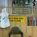 대이골프클럽 이미지