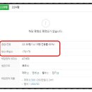 대광종합가스 이미지