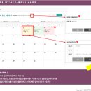 이투스247부평학원