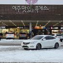 치악산둘레길 7코스 싸리지옛길 이미지