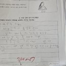 누리찬 이미지