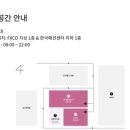 해피 데일리 이미지