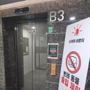 늘도담유치원 | 평촌자이아이파크아파트 커뮤니티센터 스카이라운지 카페 방문후기