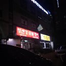 수원역 푸르지오자이 제3 이미지