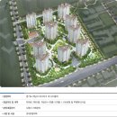 부영아파트-좌 이미지