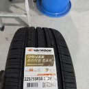 믿음타이어 이미지