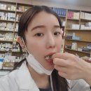 여주 태평양 약국 이미지