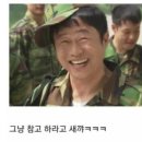 할머니떡집 - 서귀포시 중앙로42번길 24 | 할머니떡집