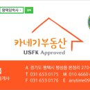 팽성서로 이미지