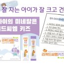 메디팜이화약국 이미지