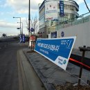 행복도시주유소 이미지