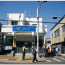 남문치안센터 이미지