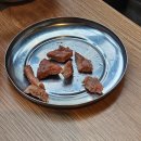 (가족) 건강하고 맛있는 요리 | 부천 스타필드 맛집 오리 요리 가족 외식하기 좋은 그릴덕 솔직 후기