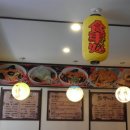 신천짬뽕 이미지