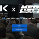 케이훼어스(주)