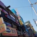 네이쳐 PC방 이미지