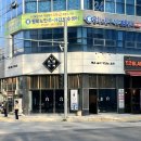 오비즈소공원 이미지