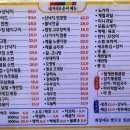 네거리의순이 이미지