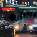 적재울.기좌(기좌리) | 백성운수 15번, 15-4번