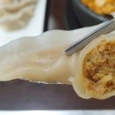 김밥만두천국 네이버블로그