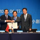 팜빌리지 이미지