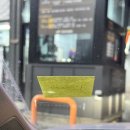 워시랜드손세차 이미지