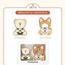 스타벅스 의정부장암DT