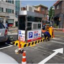 제이원마트 이미지