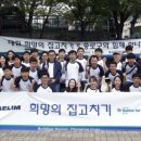 대림환경개발 이미지