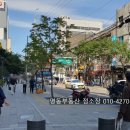 을지로3가구역 제6지구 도시정비형 재개발 신축공사 이미지