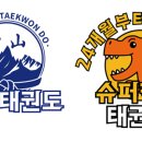 뒤나미스유치원 이미지
