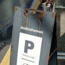 (주)한신스페이스종합건축사사무소 이미지