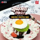 아보카도 최상급 중과 대과 코코카트 다이스