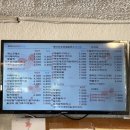 제주도화 이미지