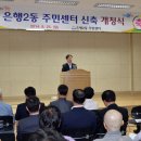 (주)성남 이미지