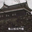 정월마스