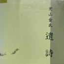 월암태정 이미지