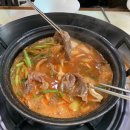 방이샤브샤브 칼국수 이미지