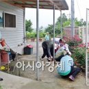 모정 경로당 이미지