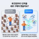 모든인력 - 당진시 | 모든인력