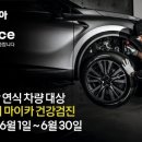 마이카코리아 이미지