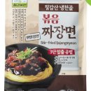 대박농산