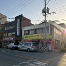 김가네 어탕국수 | [대구맛집]김가네어탕국수::3일동안 여기서만 5끼 먹음/인생수제비 영접