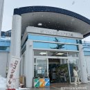 엔모텔 | 엔데이트립 비에이 투어 후기-스나가와 휴게소 간식, 크리스마스트리 흰수염폭포 포토존 꿀팁