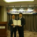 월호텔주식회사 이미지