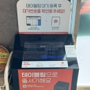 동일칼국수 | [입암동 칼국수 맛집] 동일장칼국수 얼큰 장칼국수 후기 강릉에서 진짜 칼국수 맛을 만나다