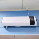 스위밍차일드 첨단점 이미지