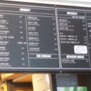 카페우주(woozoo) 이미지